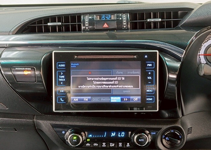 Used 2
                    TOYOTA
                     for Sale Image