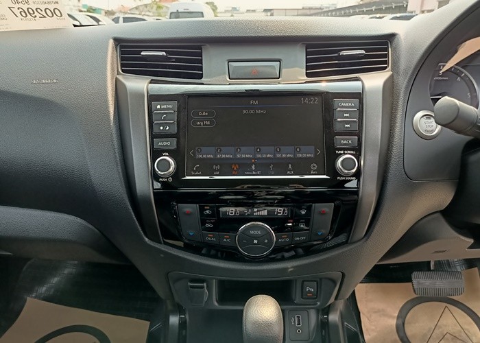 Used 1
                    NISSAN
                     for Sale Image