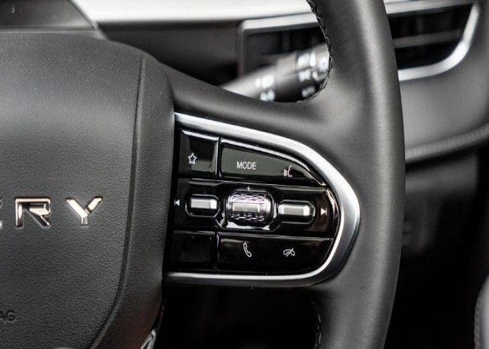 Used 1
                    CHERY
                     for Sale Image