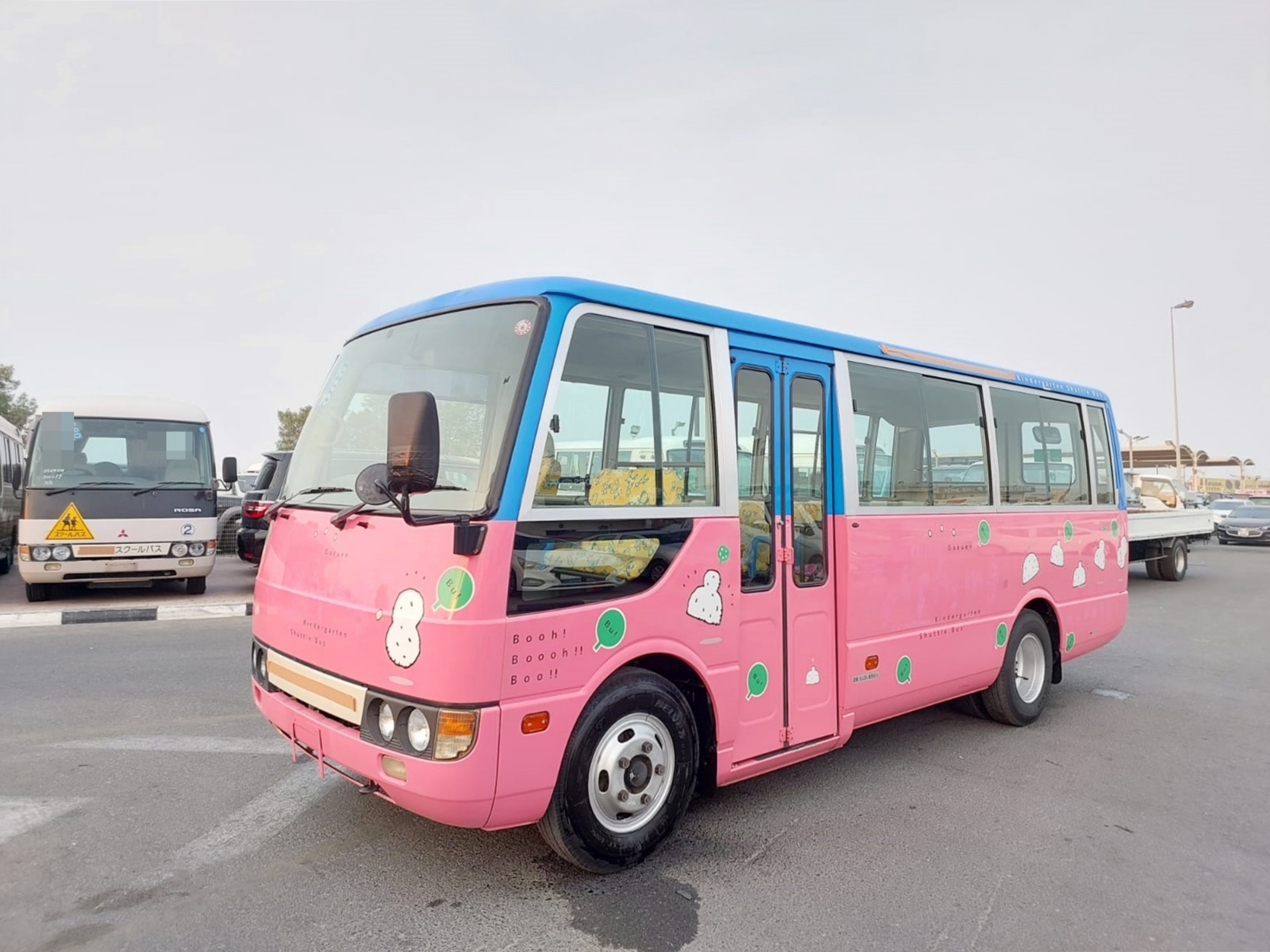 D20448